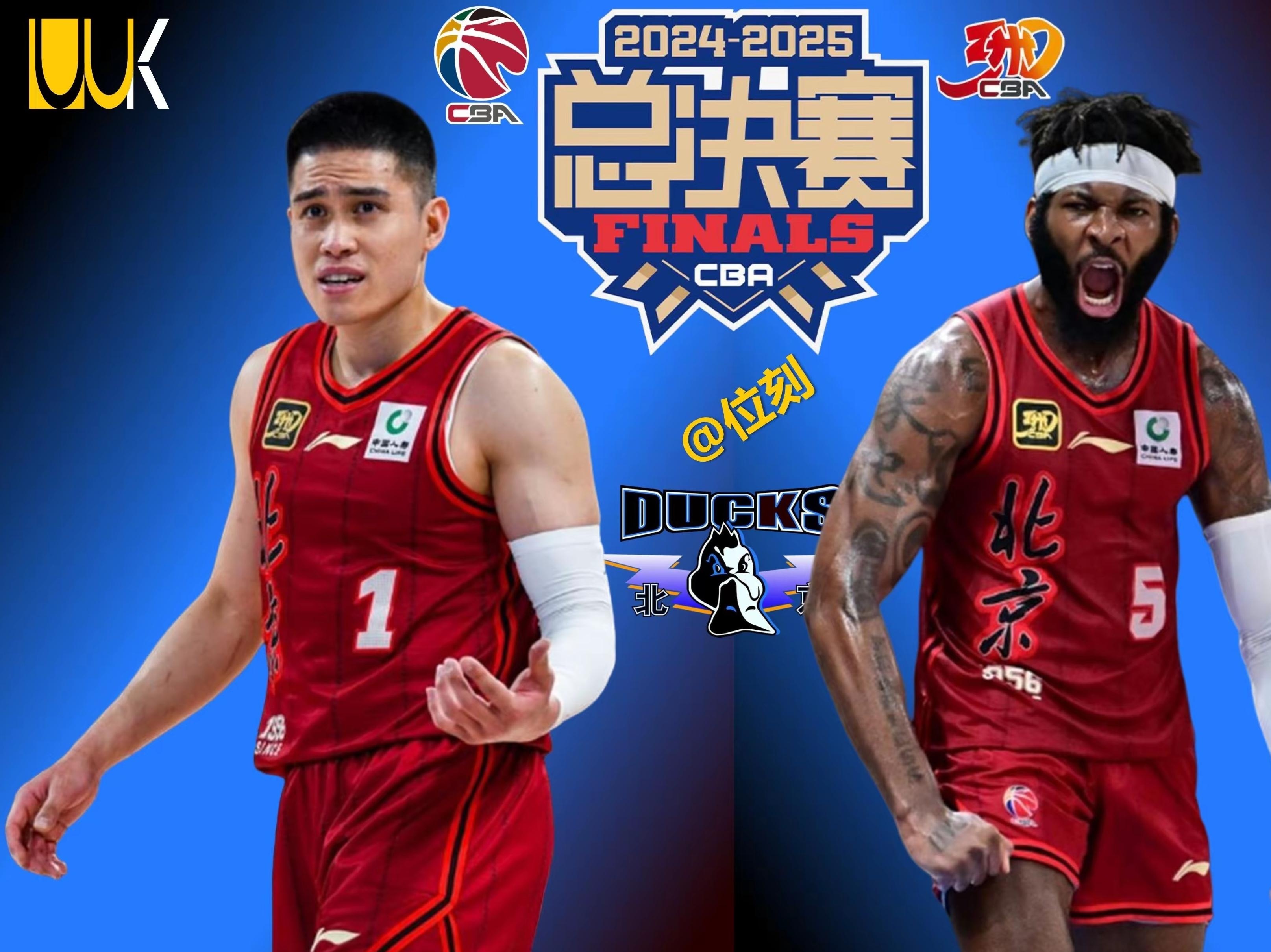 League of Legends-包含NBA总决赛关键时刻走向成谜，尼斯远射贴柱，气氛紧张，心理建设被强调的词条