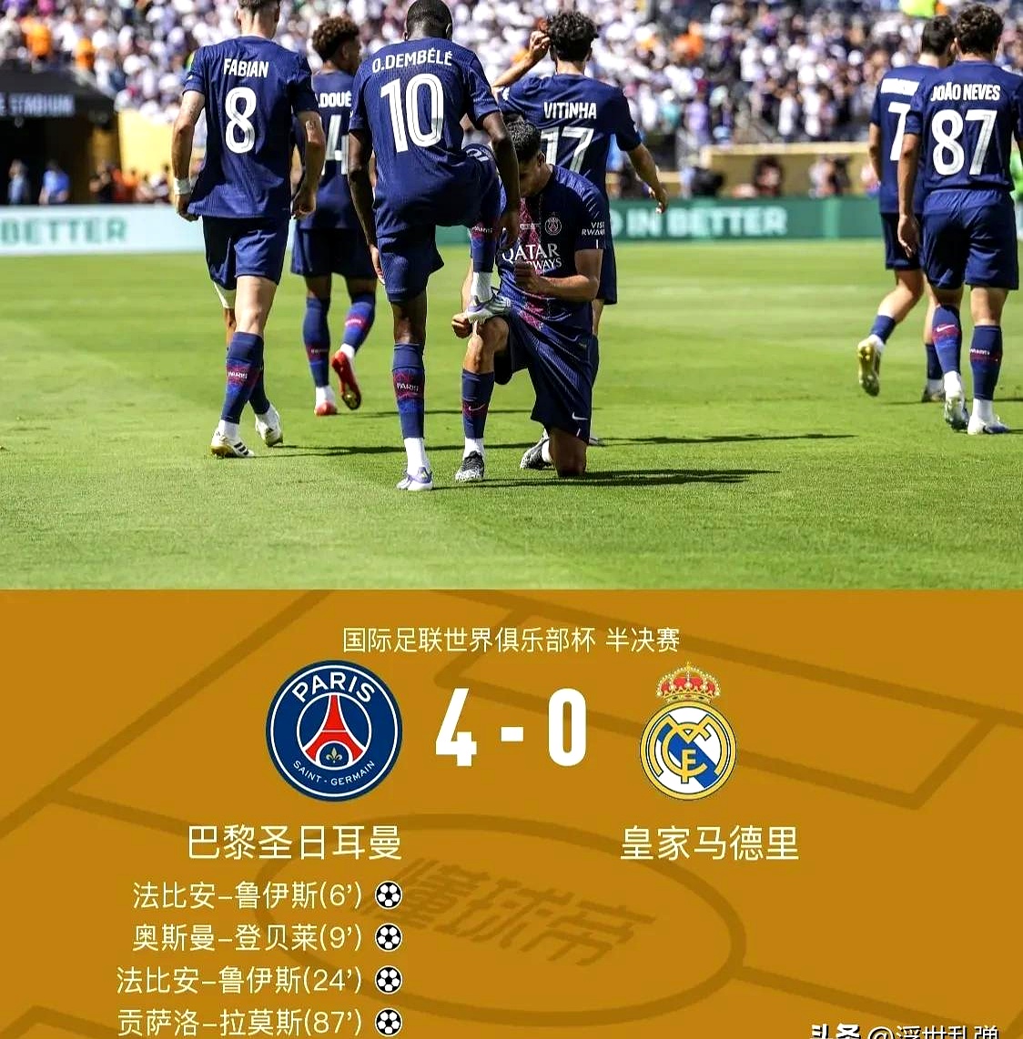 电竞竞猜-包含转会期皇家马德里迎来里程碑——西甲节点到来；质疑声仍在；训练强度明显提升的词条